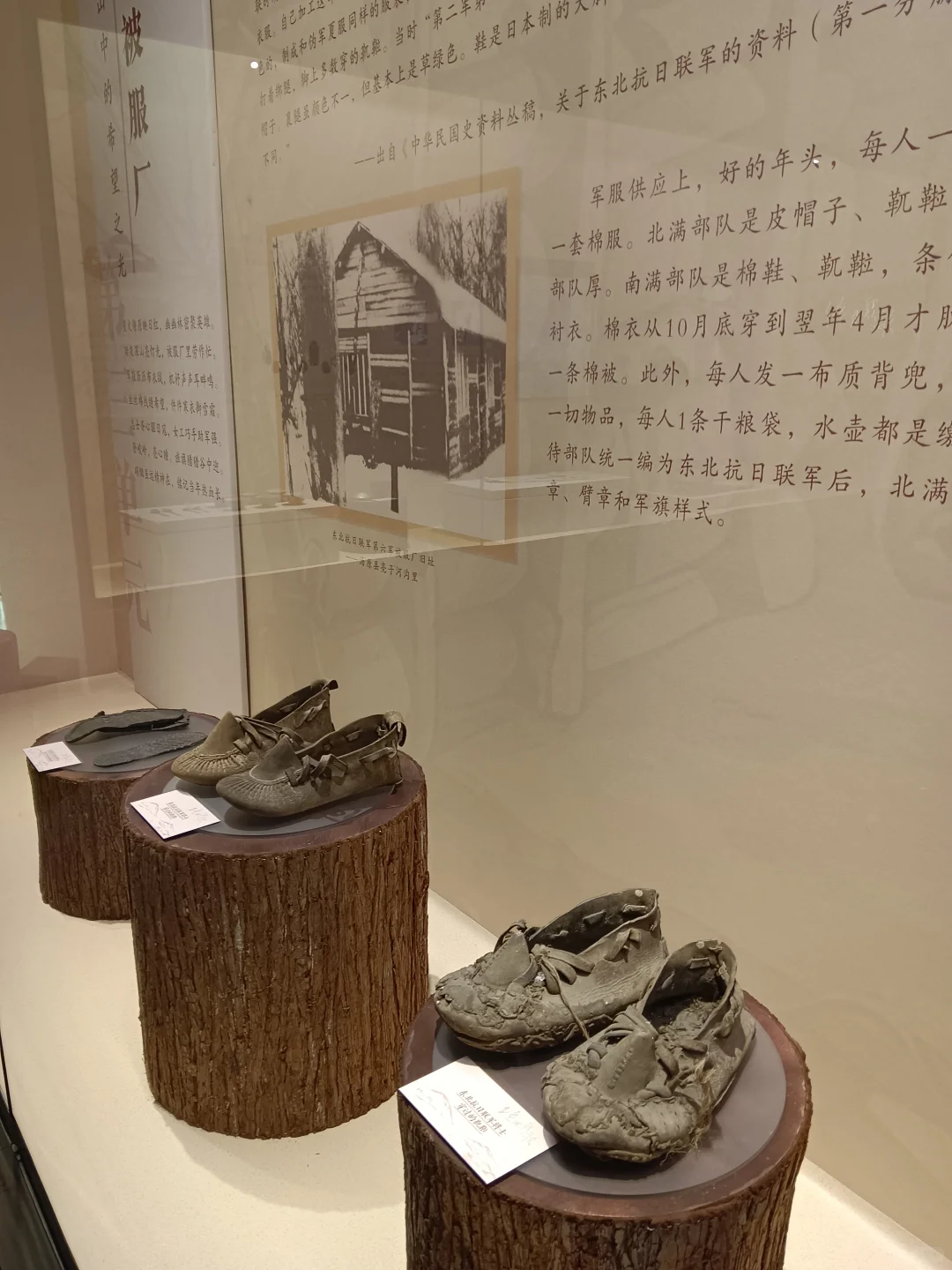 勿忘国耻吾辈自强