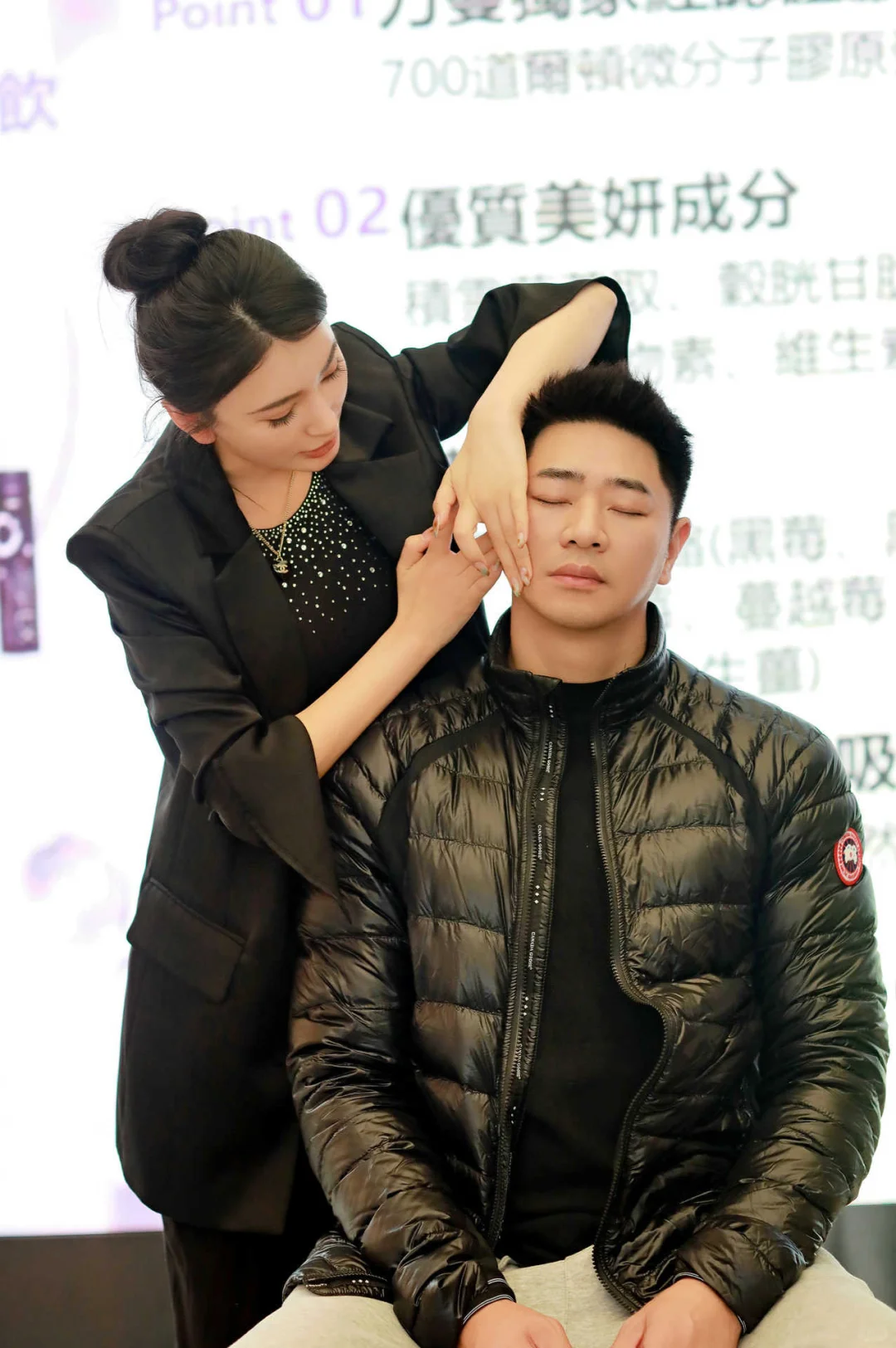 体育赛道转型力曼护肤品赛道