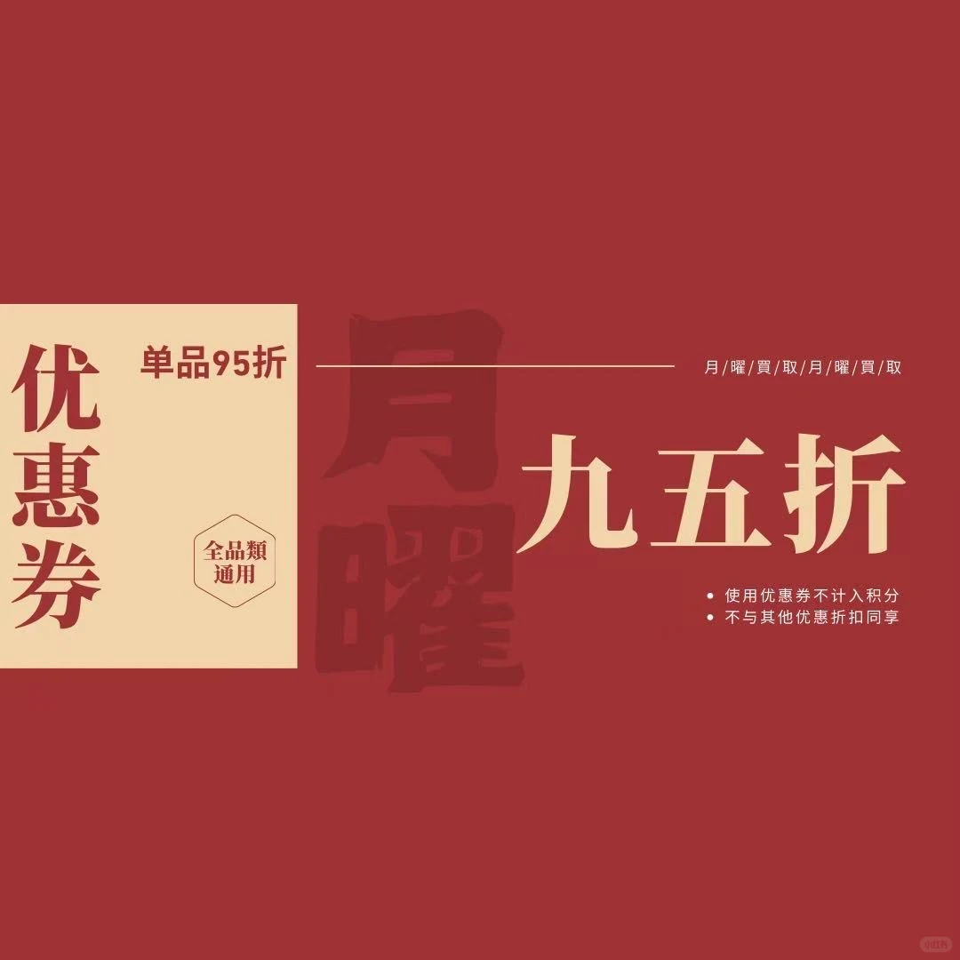 我和国同庆，与国同庆，爱我中华！！！