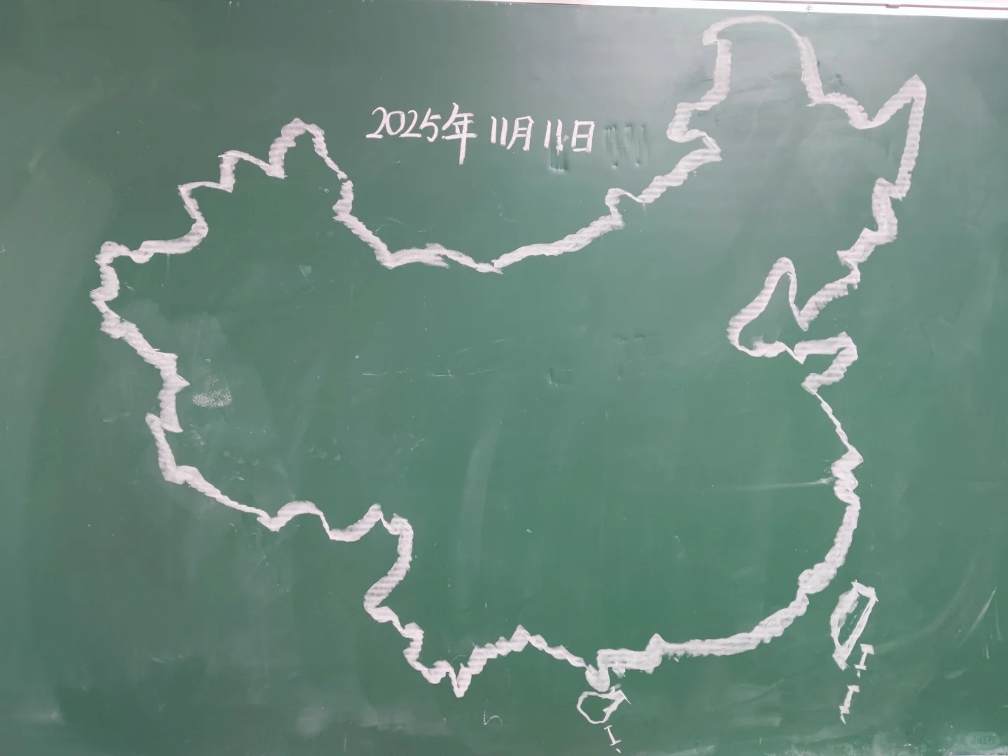 今日中国地图，肚子有些大了，下次改进吧。