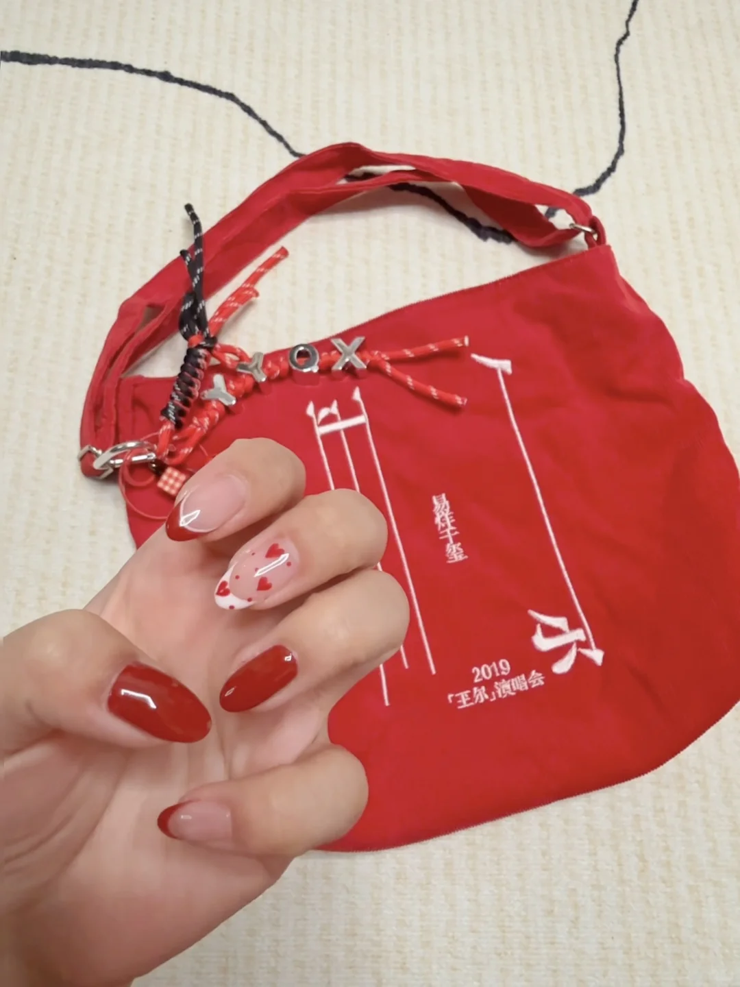 气血超足的感觉?