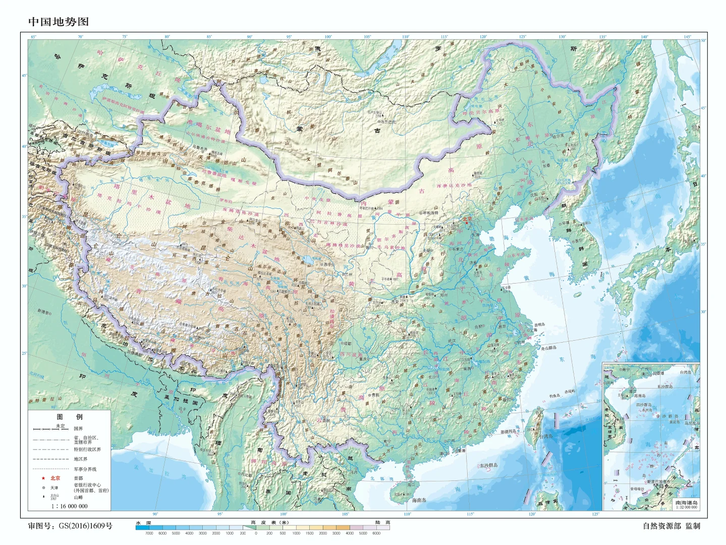 高清中国地势图