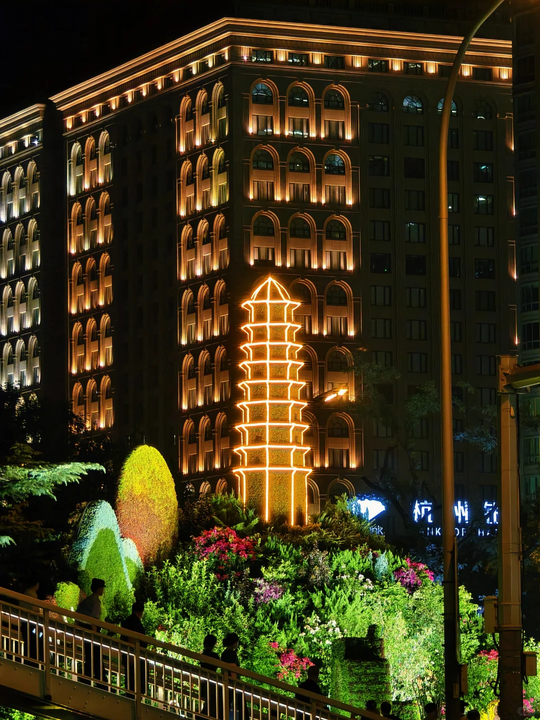 铭记历史 珍爱和平