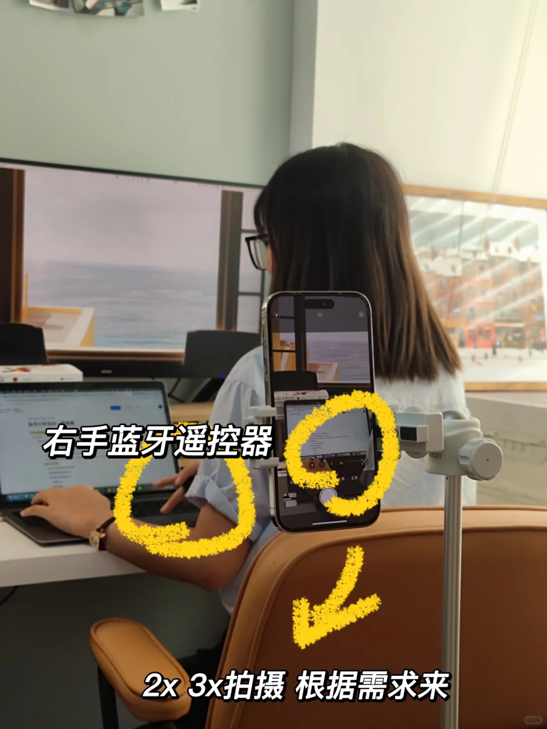 我的7w粉小红书账号分析报告?3000字?