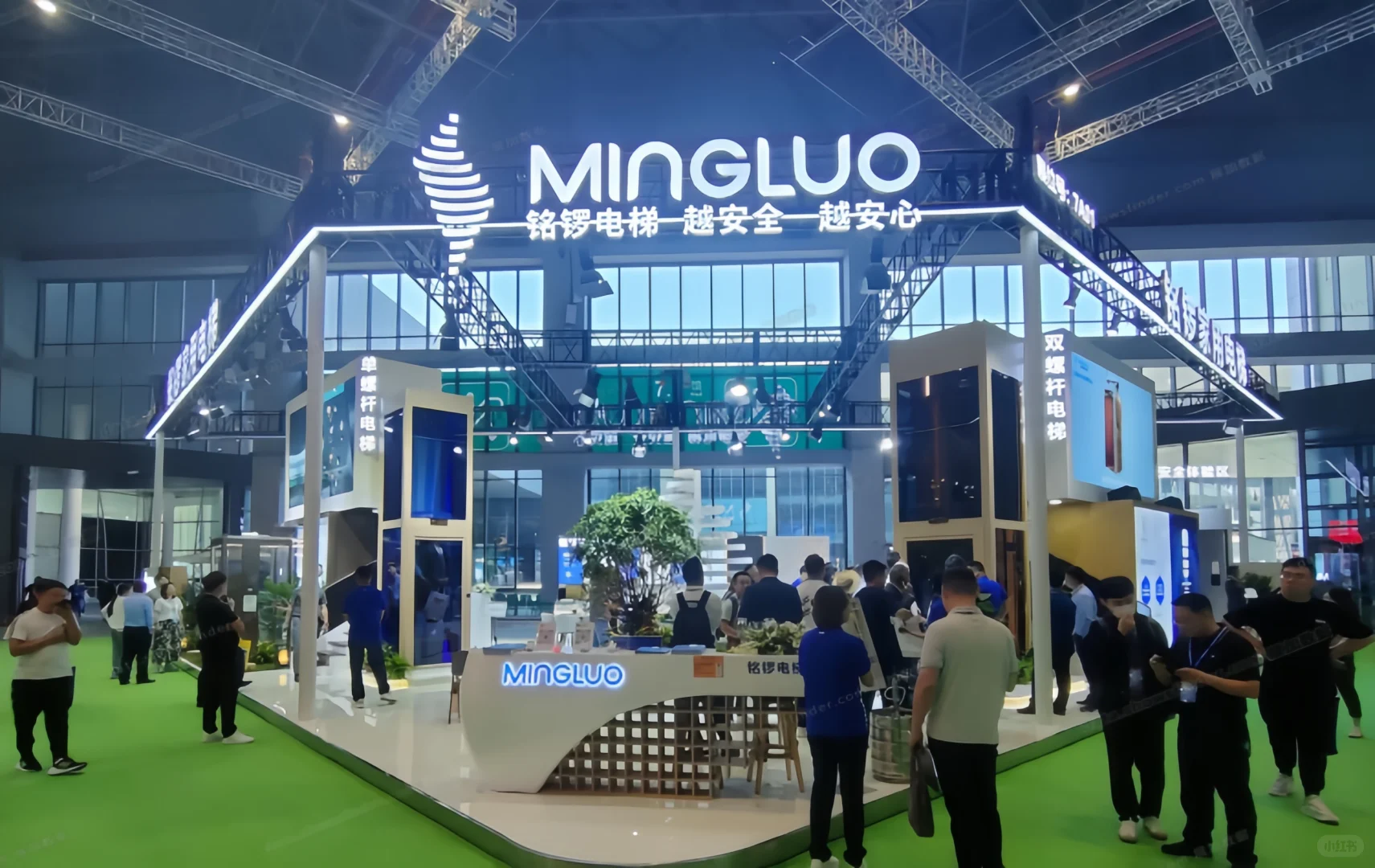 2026中国国际电梯展定档广州啦