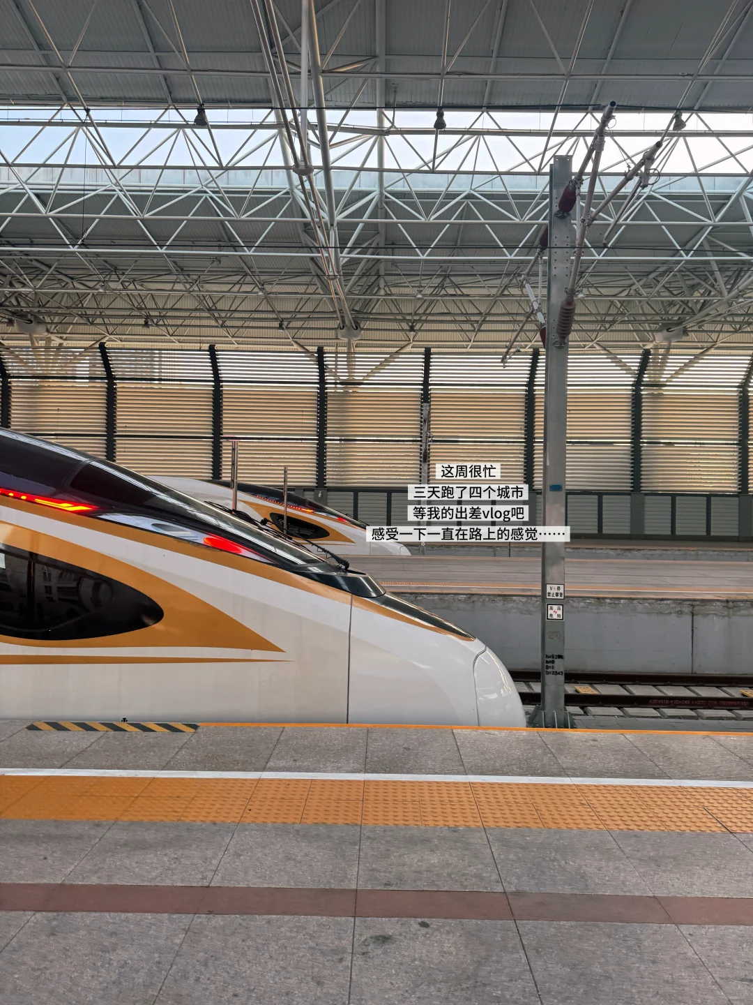 tob销售月入7万,我是这样选择行业的