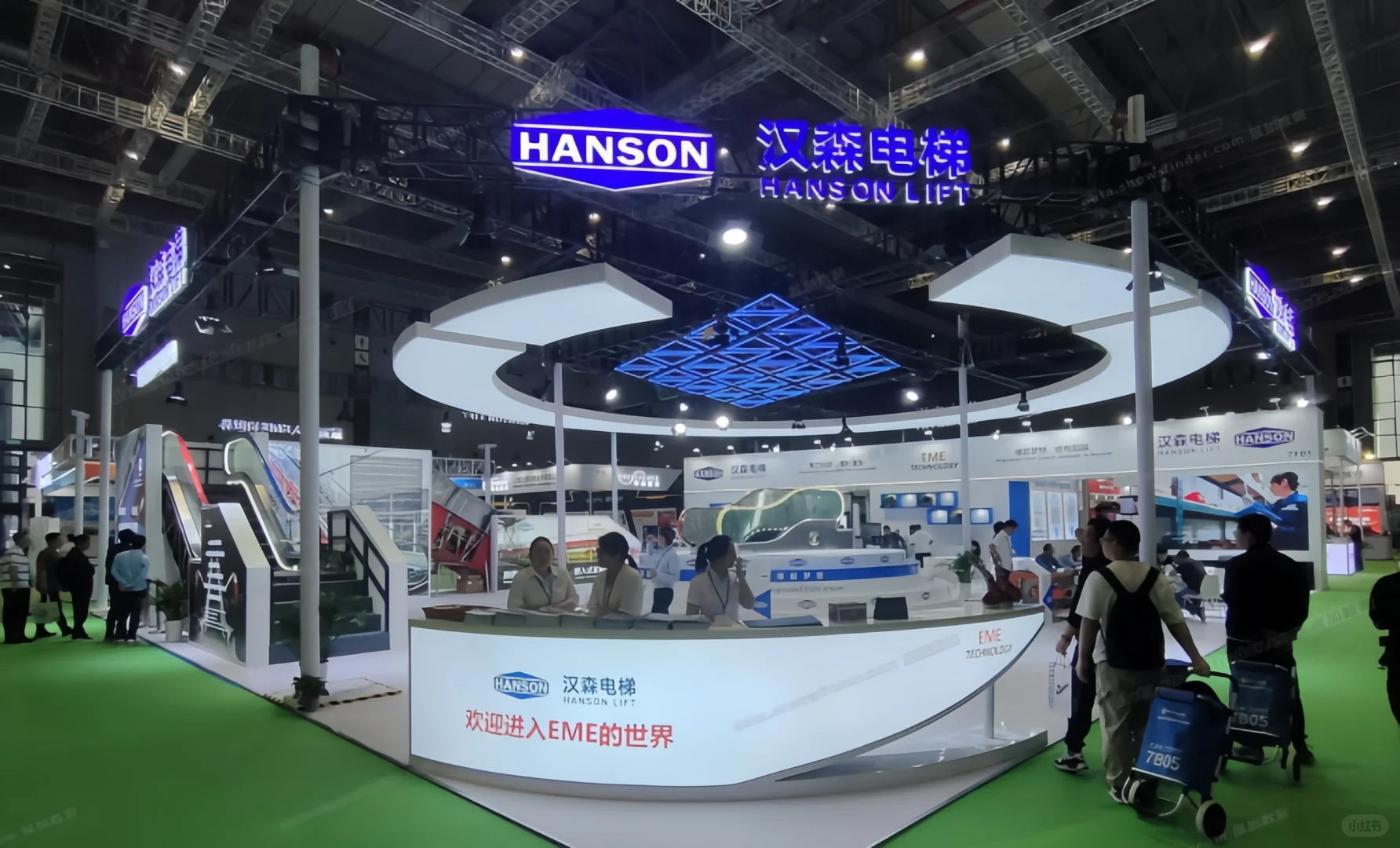 2026中国国际电梯展定档广州啦