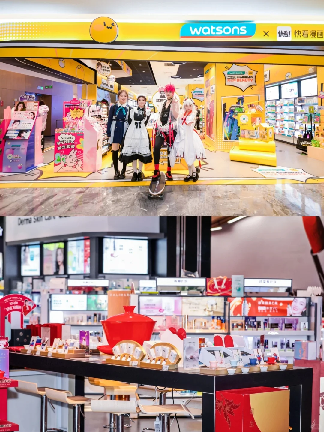 屈臣氏从辉煌到落魄再崛起到底经历了什么