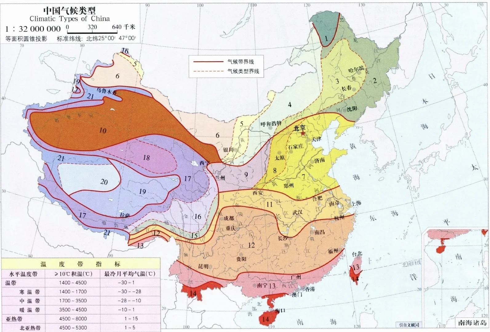 ?更详细的中国气候类型划分指标来啦！
