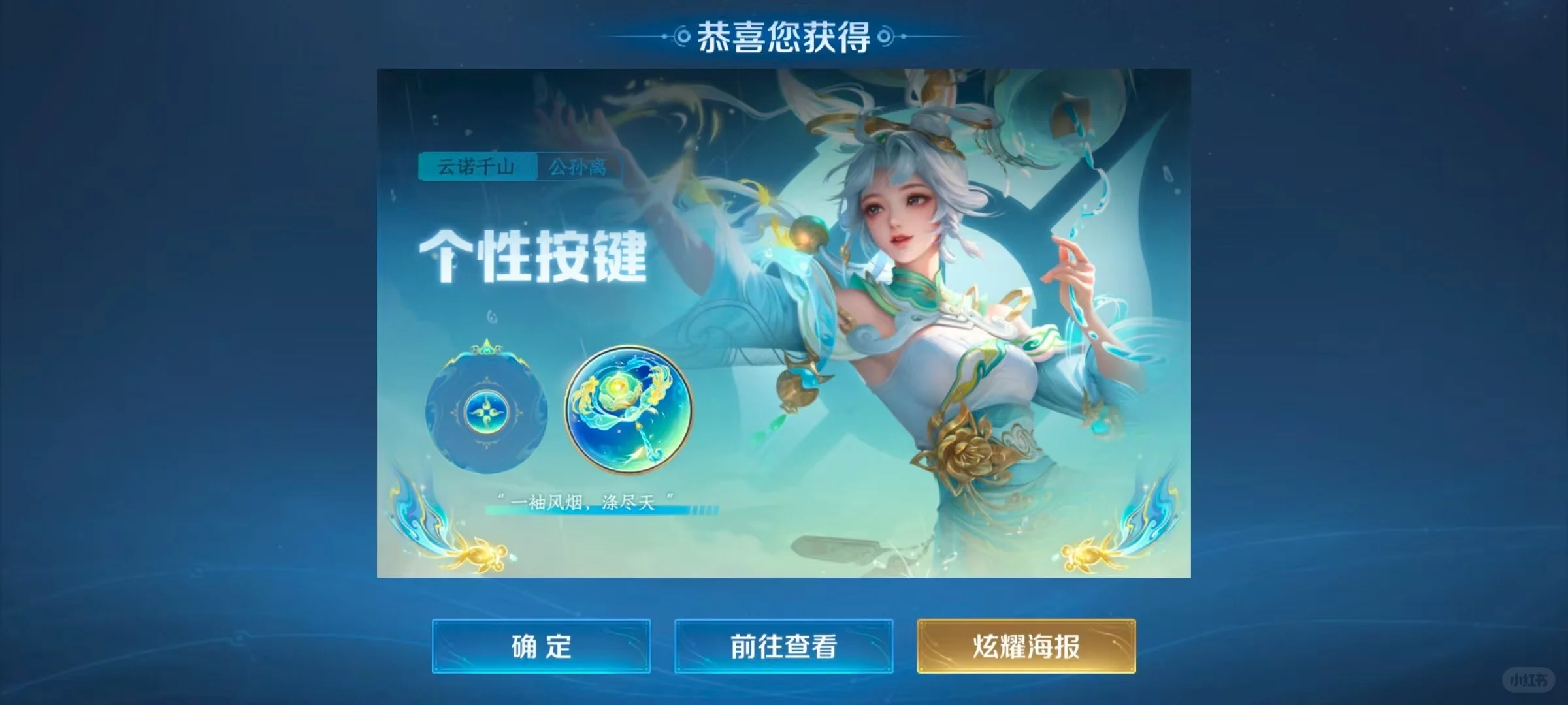 我那非常有米的父亲发力了！