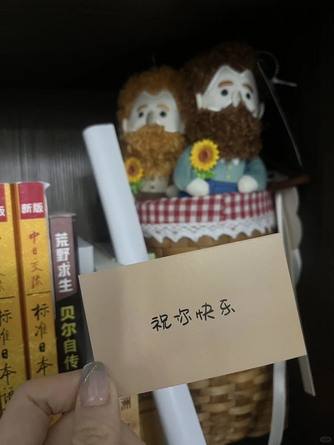 头部双币基金招数据分析师