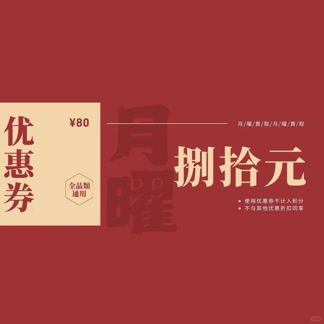 我和国同庆，与国同庆，爱我中华！！！