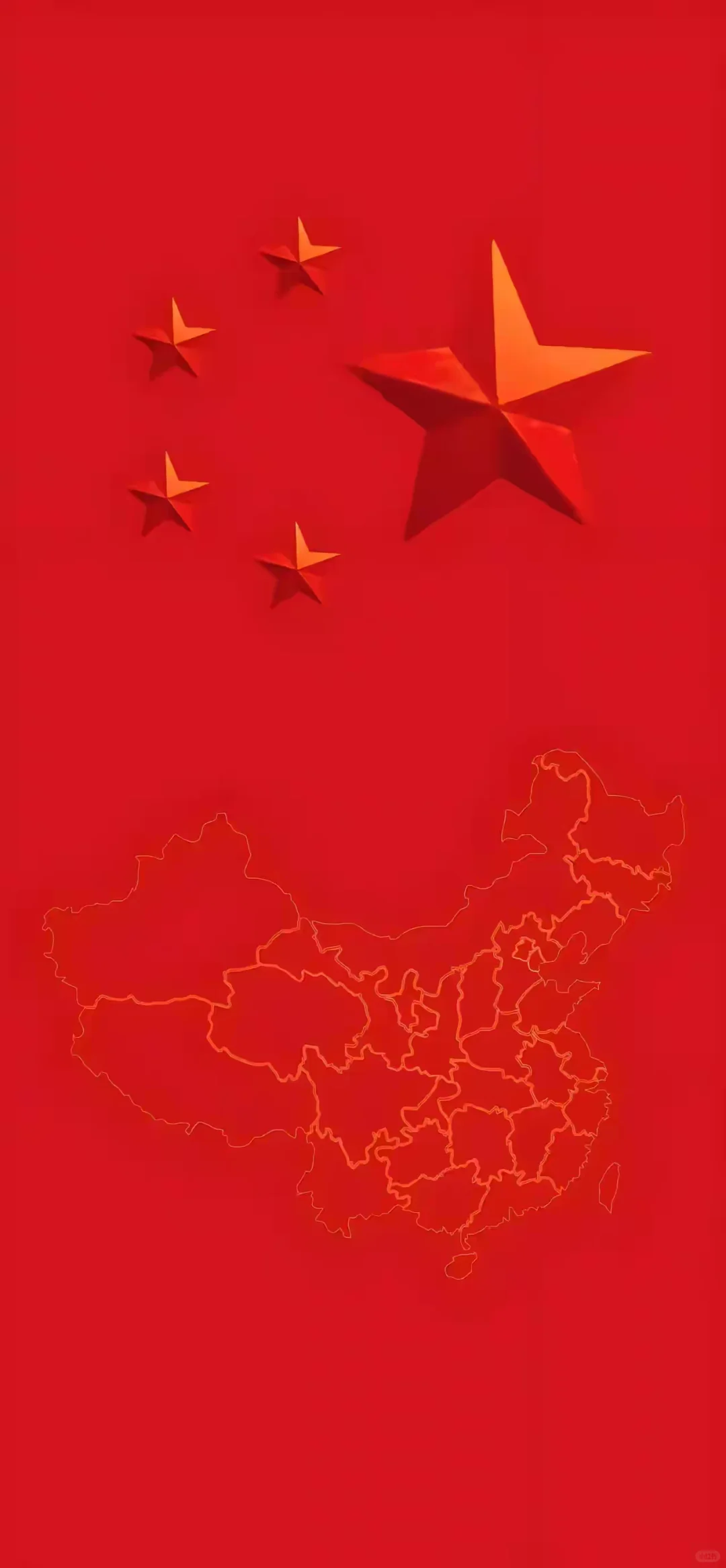 祝福祖国繁荣富强