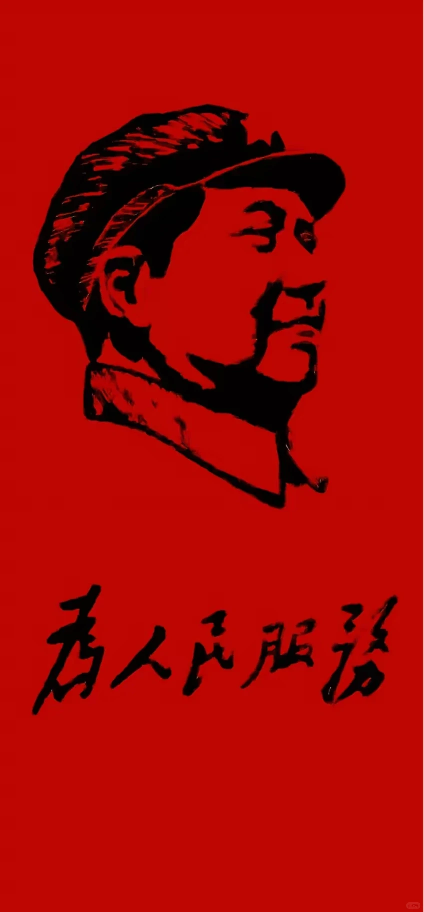 祝福祖国繁荣富强