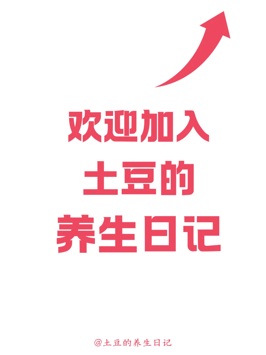 以为很精致的护肤，其实可能会烂脸