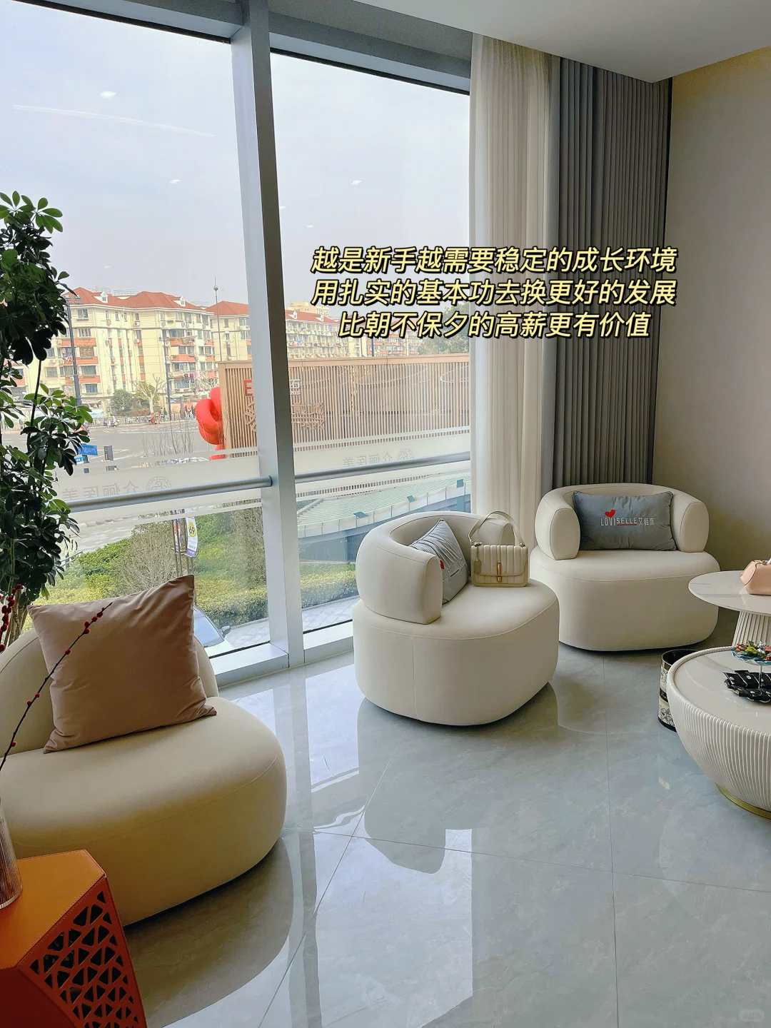 tob销售,如何识别值得长期发展的公司