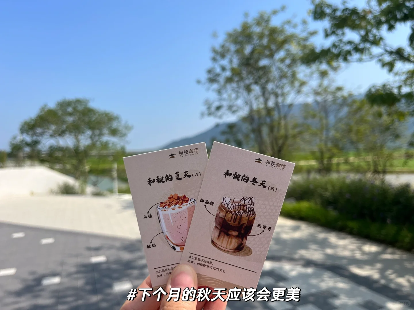 文章剖析|季度总结(平时考核)拆解