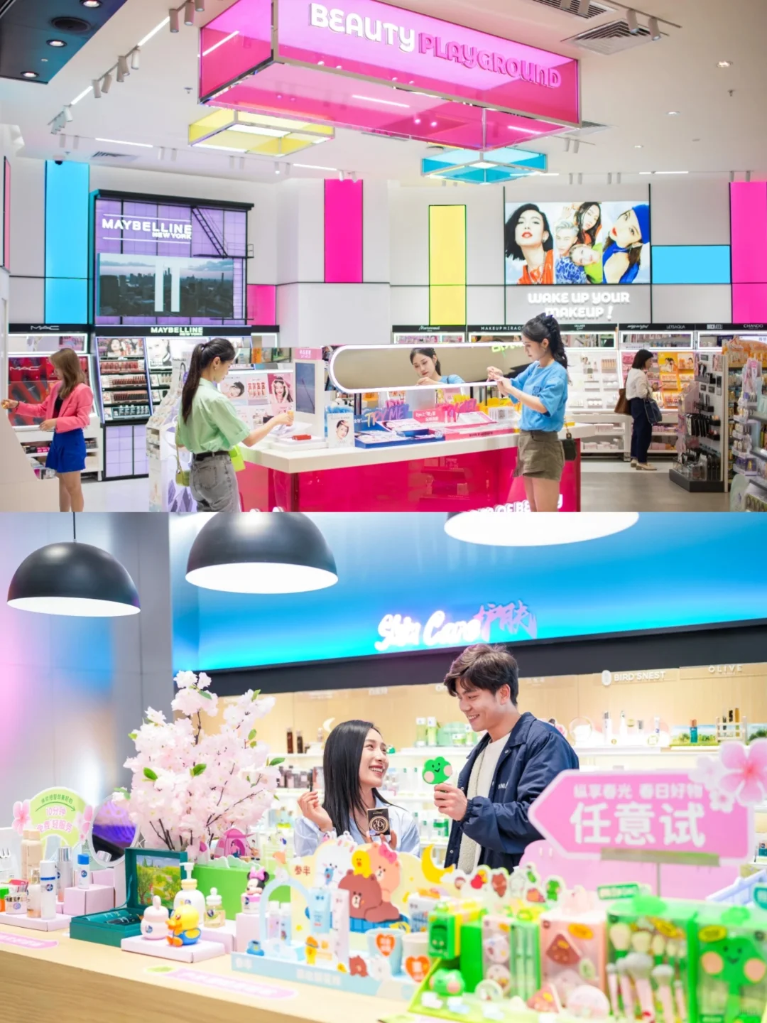 屈臣氏从辉煌到落魄再崛起到底经历了什么