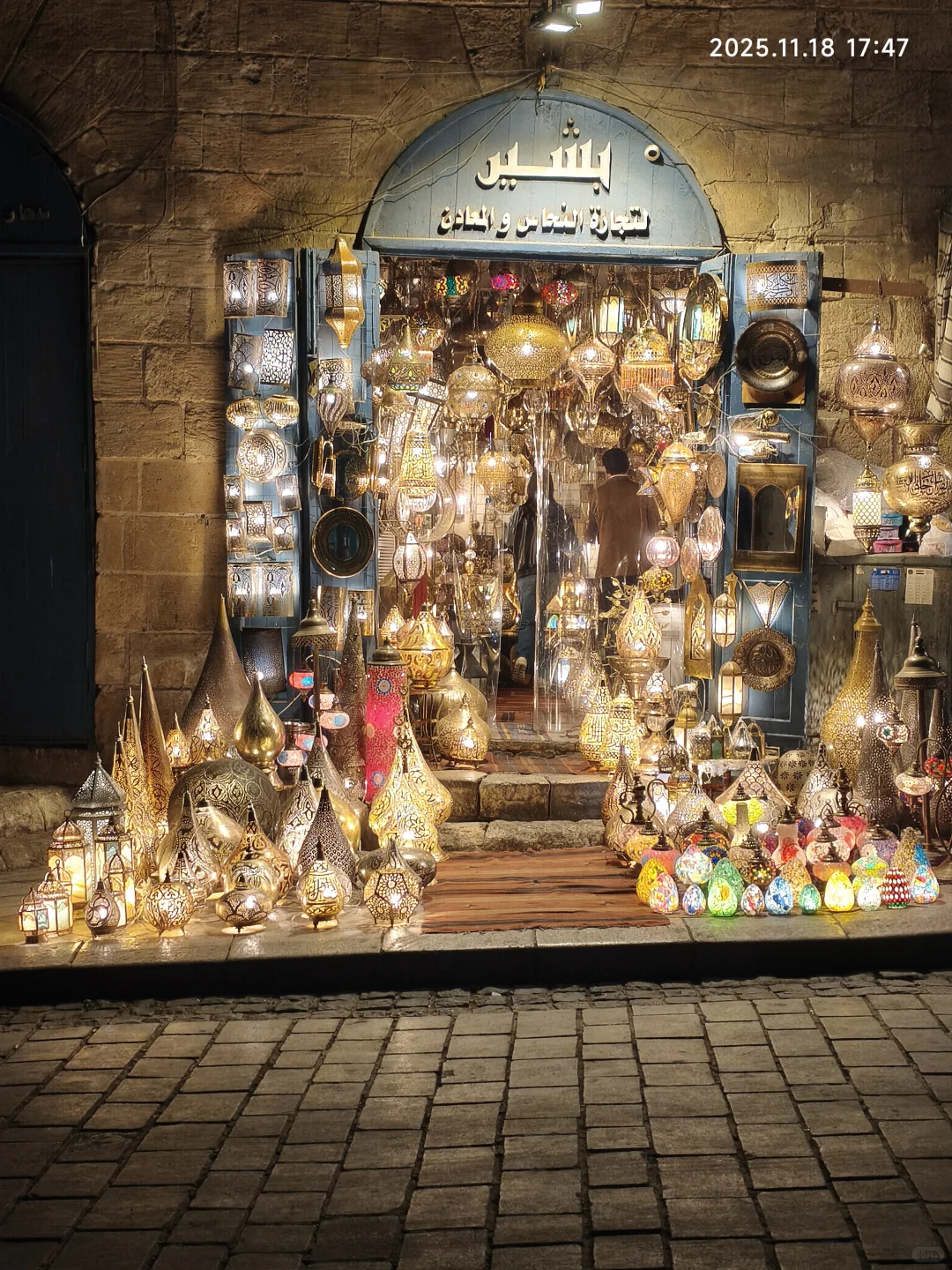 埃及不至于那么差,快去吧??