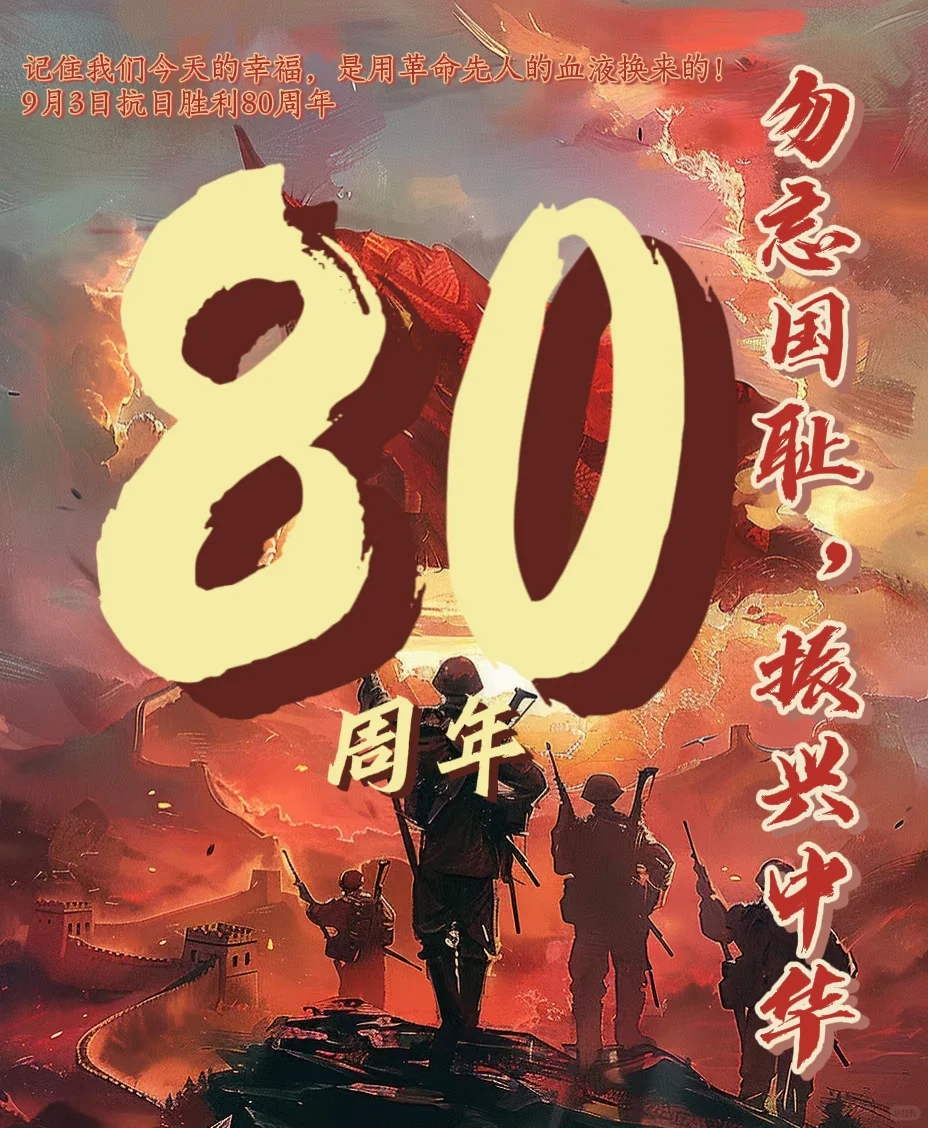 去抱抱他们吧，他们为了我们付出太多了…