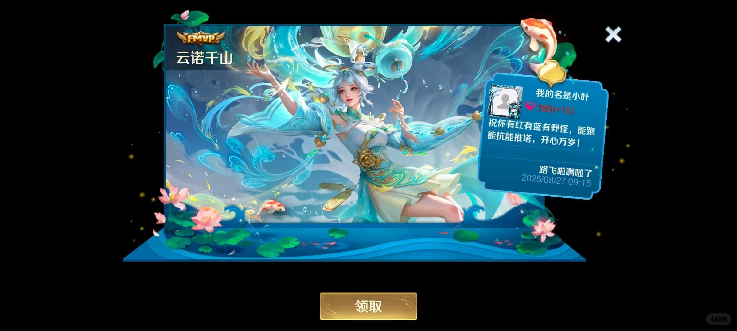 我那非常有米的父亲发力了！