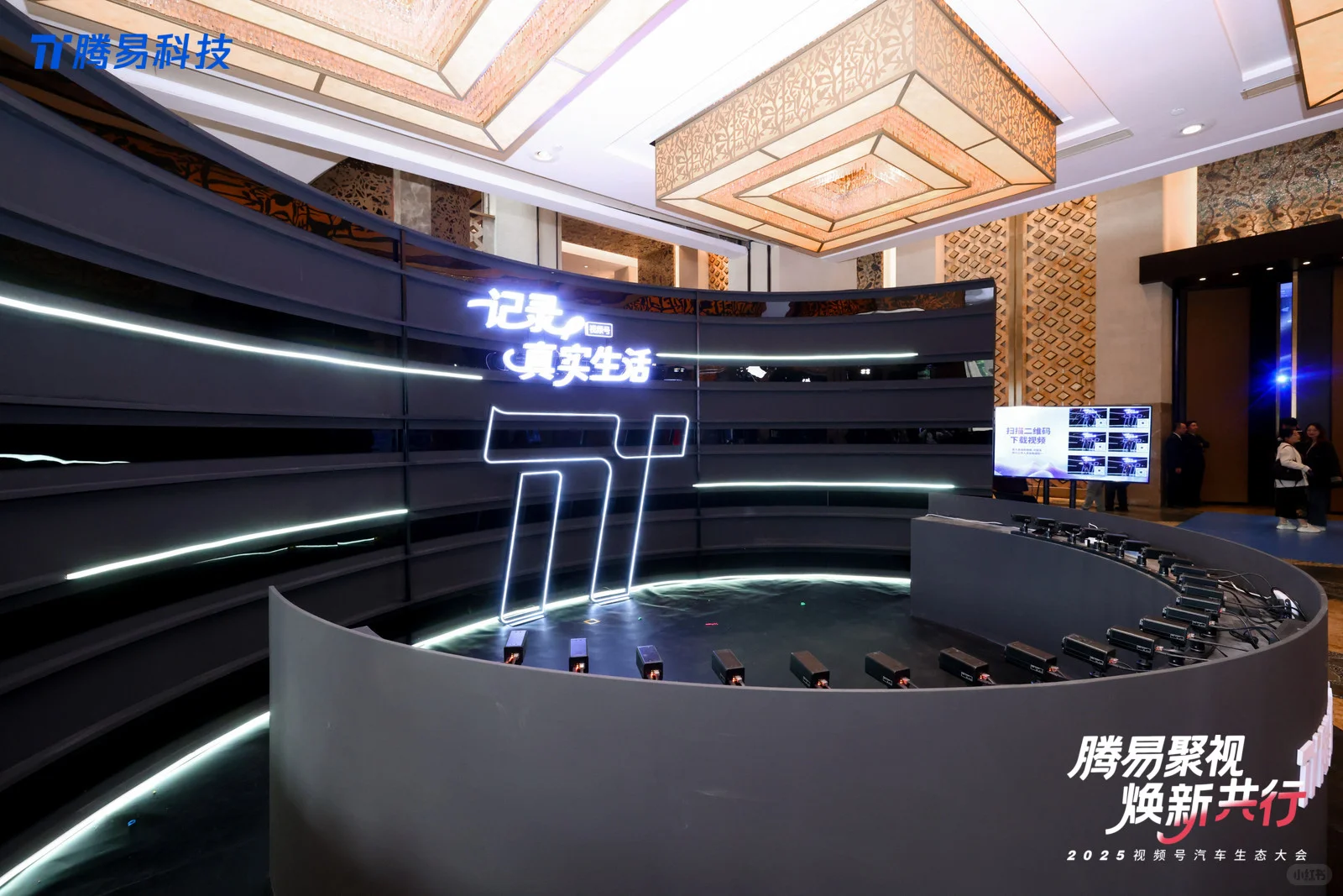 视频号内容生态展现稳健增长态势