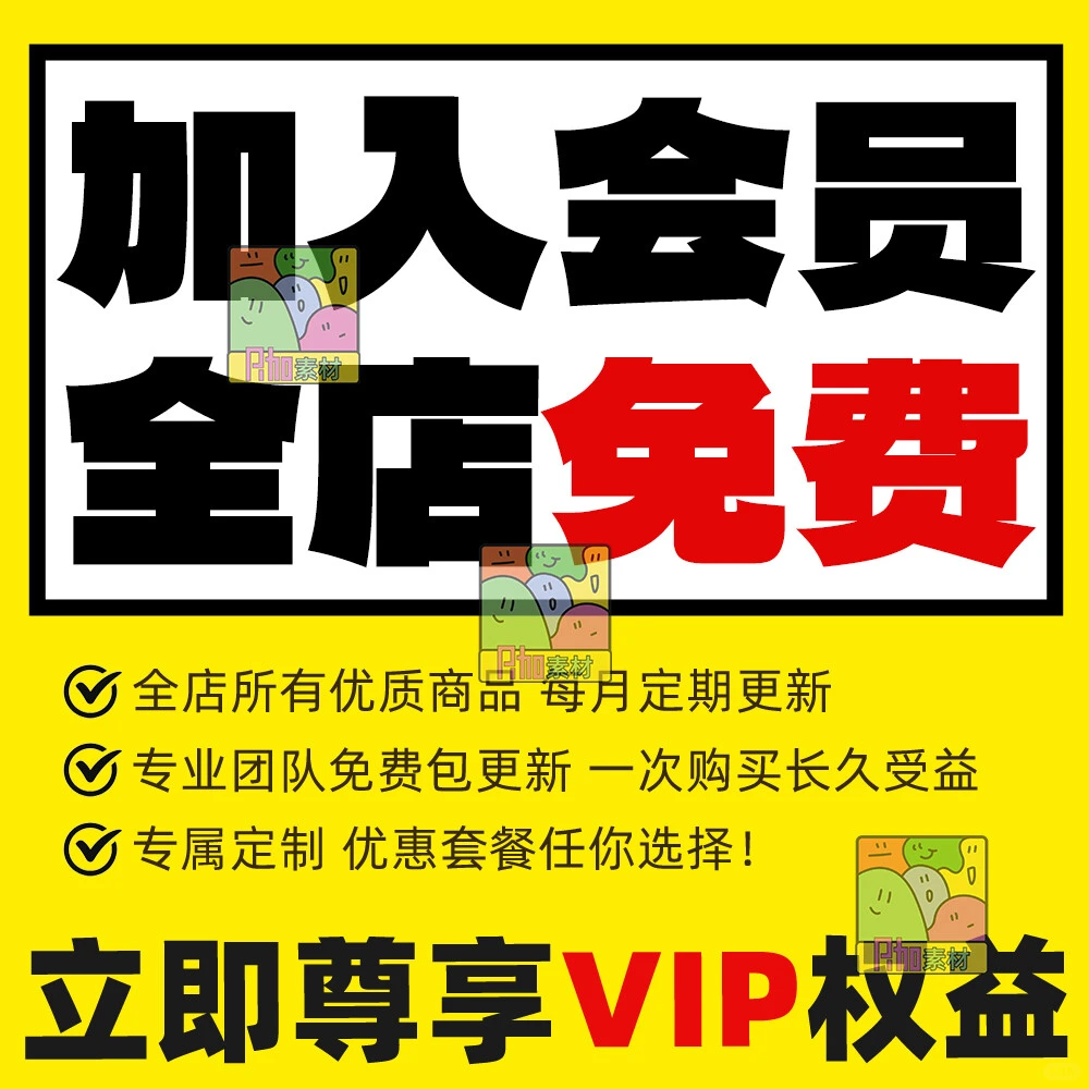 2025文创行业数据报告：解锁未来创意密码✨