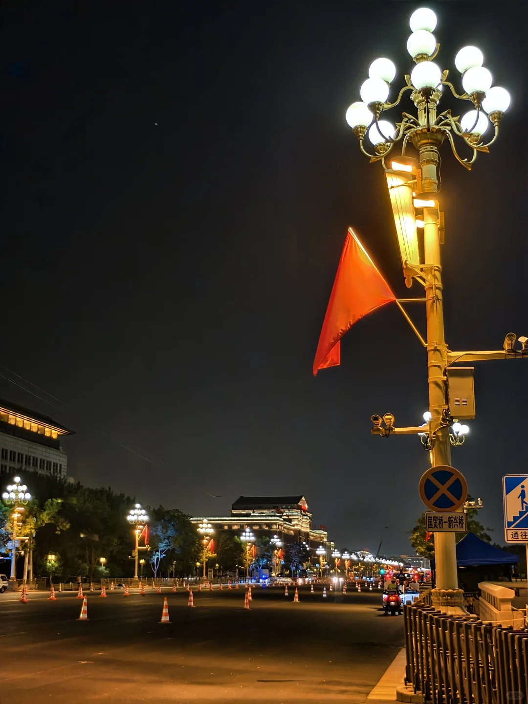 铭记历史 珍爱和平