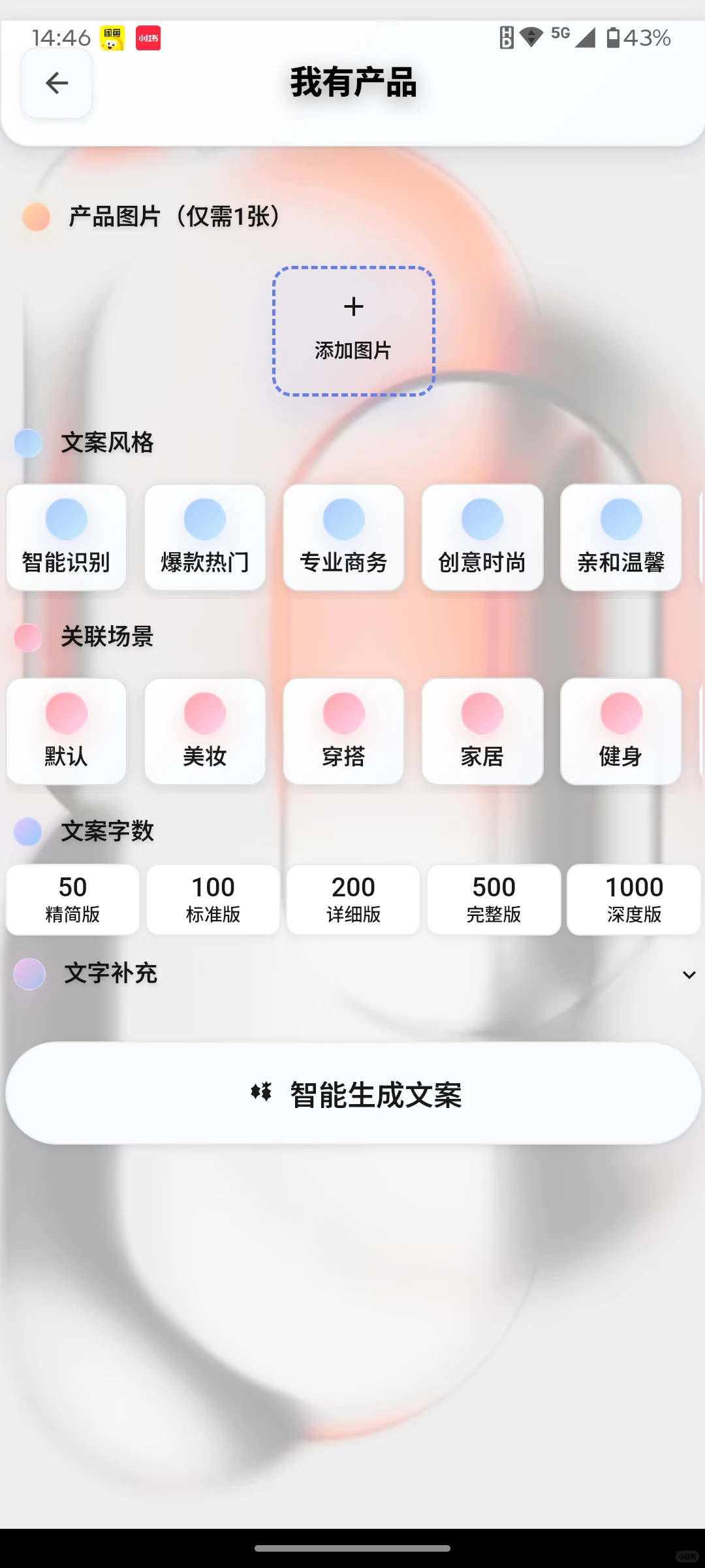 给大家分享适用于所有行业的宝藏运营工具！