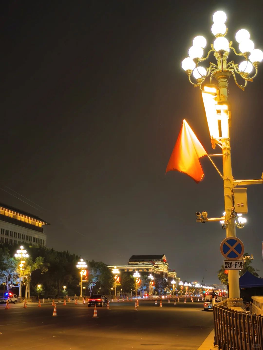 铭记历史 珍爱和平