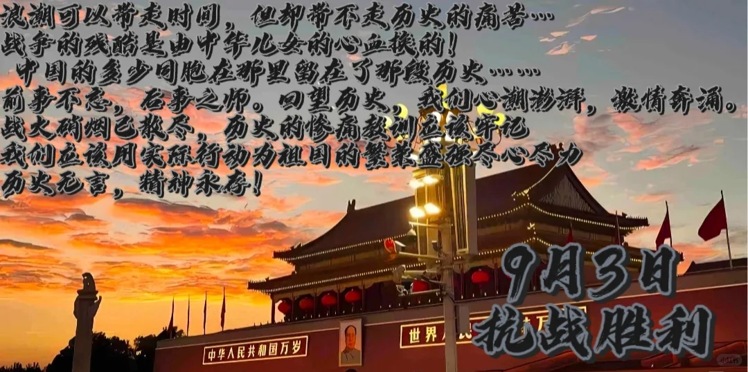 去抱抱他们吧，他们为了我们付出太多了…