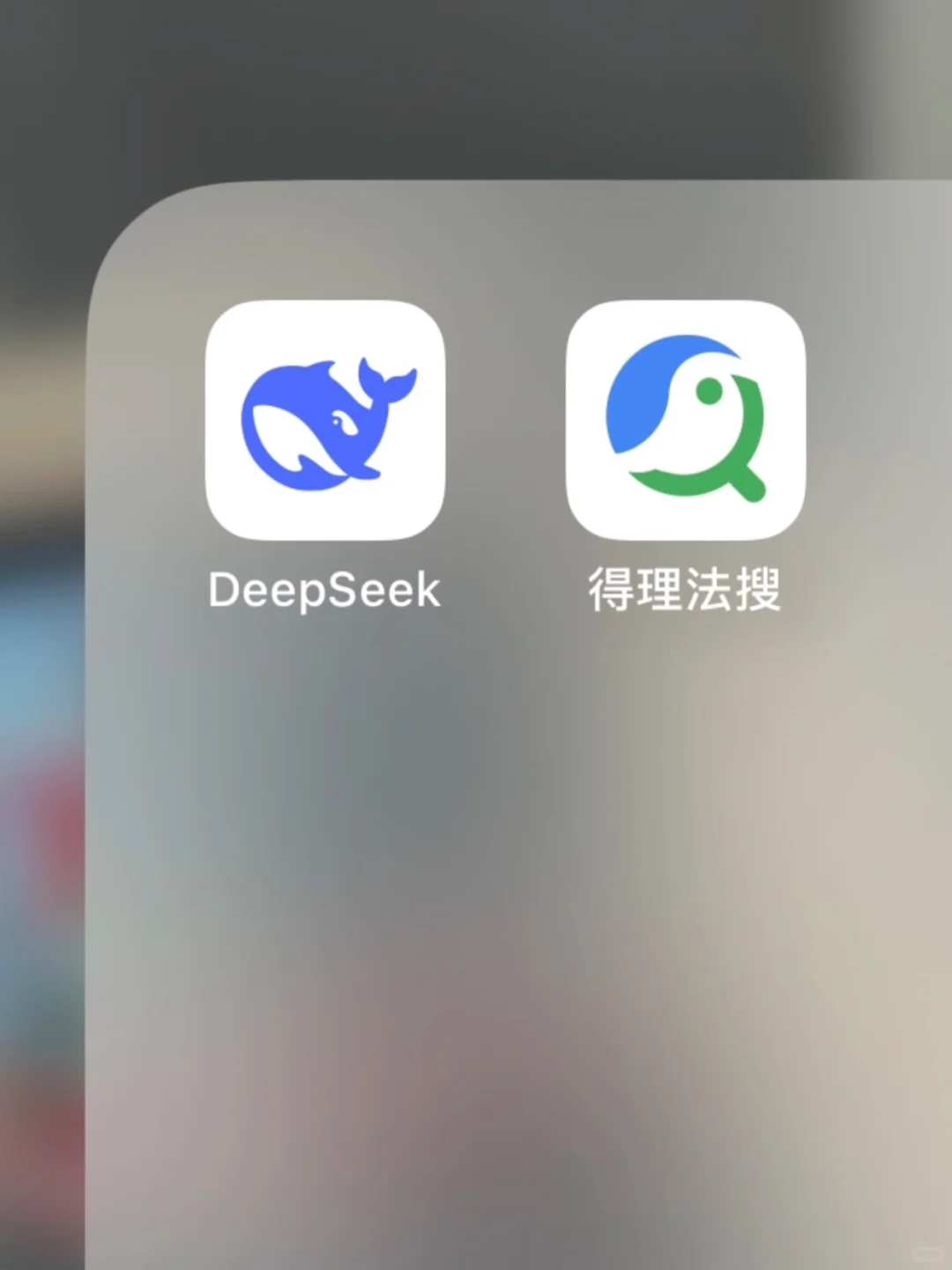 用这俩快速搞定律师的合同审查