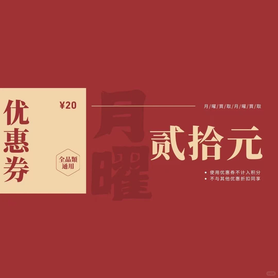 我和国同庆，与国同庆，爱我中华！！！