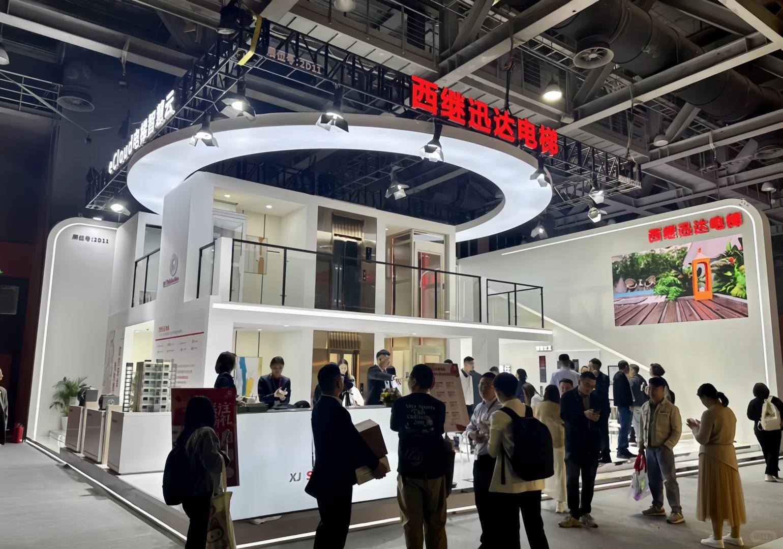 2026中国国际电梯展定档广州啦