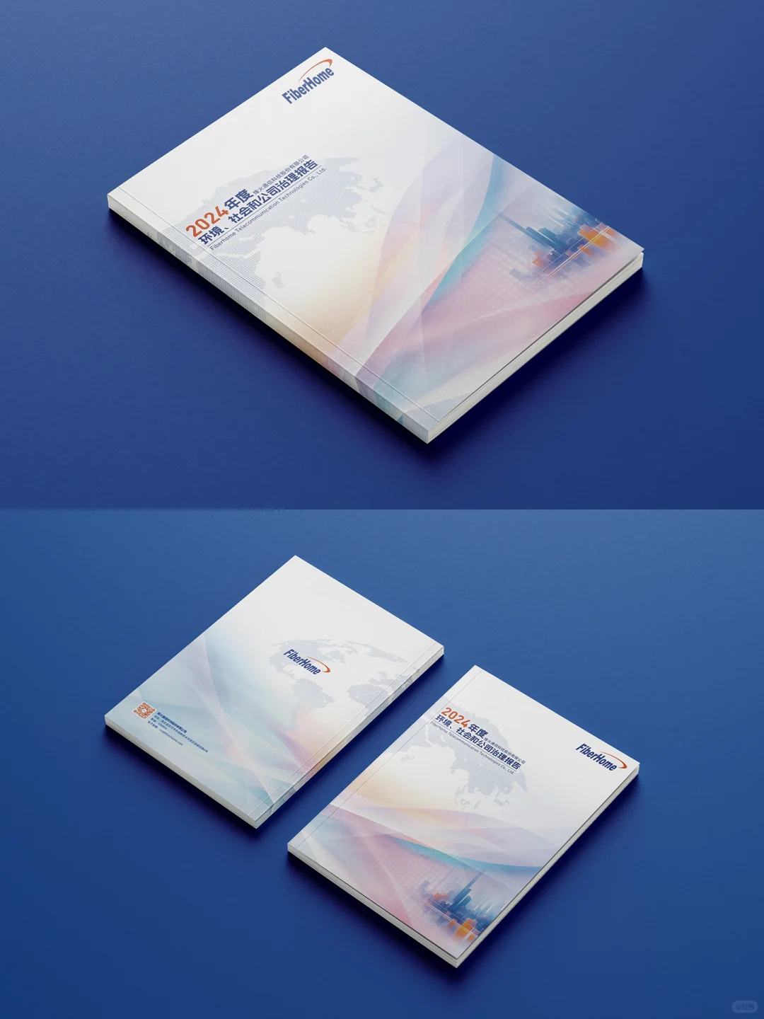 原创设计| 烽火通信ESG报告 |企业社会责任