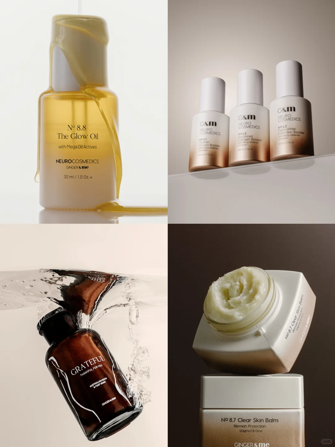 GINGER&ME身心平衡的护肤|灵感分享51/100