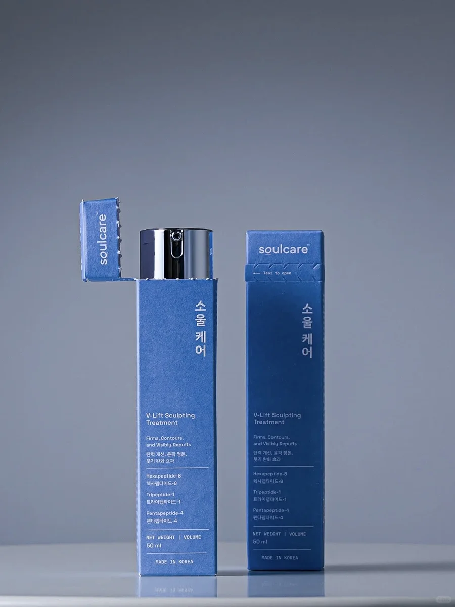 在极简色彩中释放极致情绪?护肤品包装设计