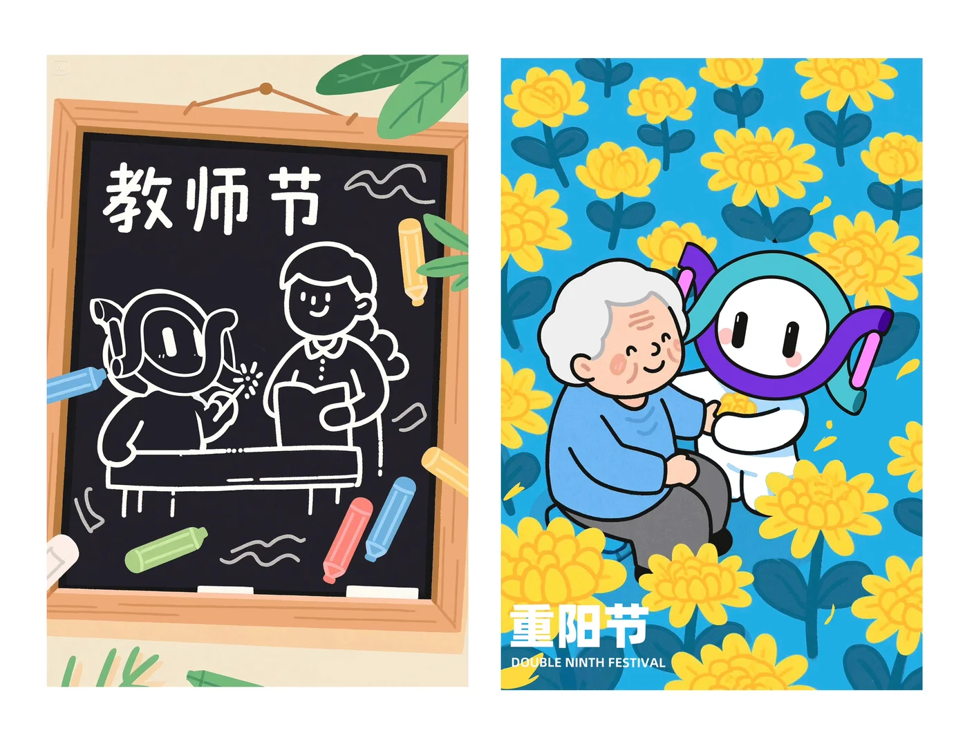 企业品牌IP设计-CABIO嘉必优-CABI！