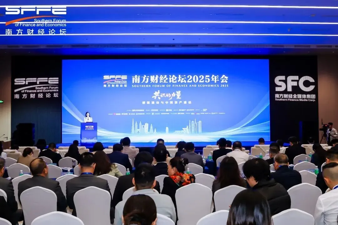 百望股份荣获科技类卓越应用典型案例