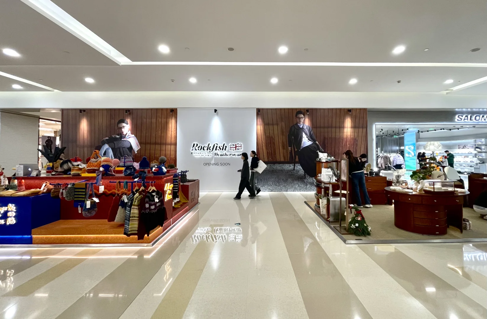 杭州商业调改·万象城、天目里、in77等6商场