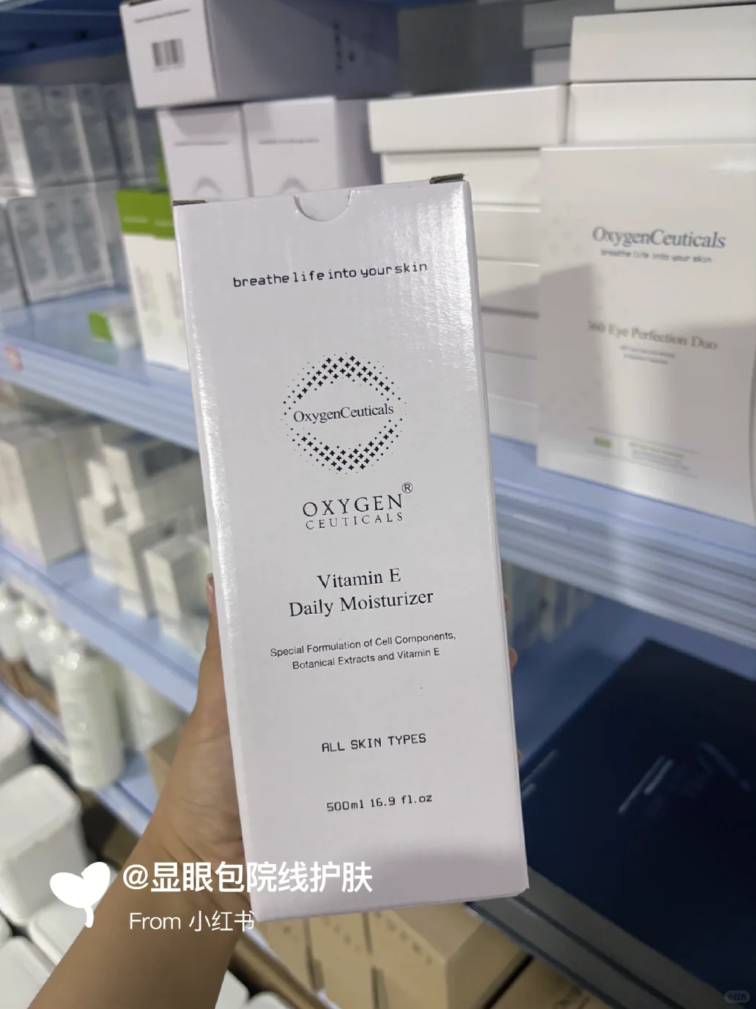 小预算选品干货?氧丽可丝1.x起别拿贵了