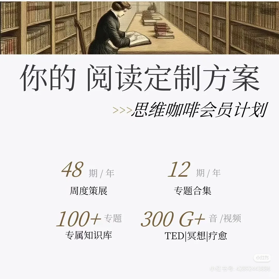 比努力更重要的是，复盘的能力