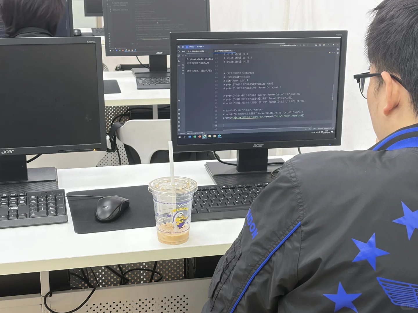 广州大数据、数据分析、AI人工智能线下培训