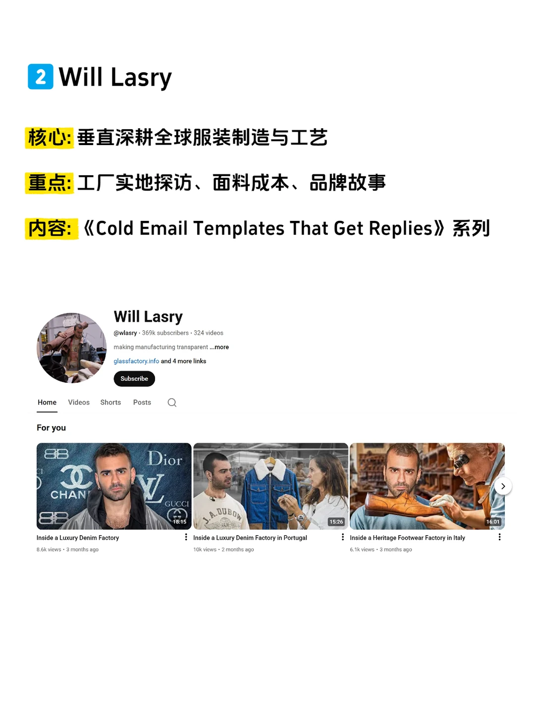 强烈建议做外贸去看YouTube，因为能速通