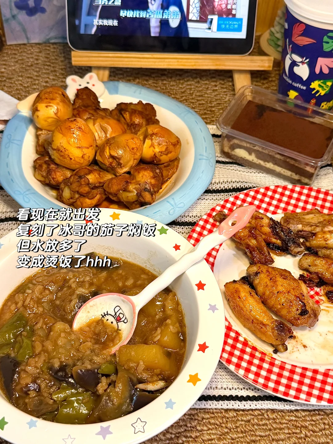 plog 单篇靠长尾流量跑出阅读‼️