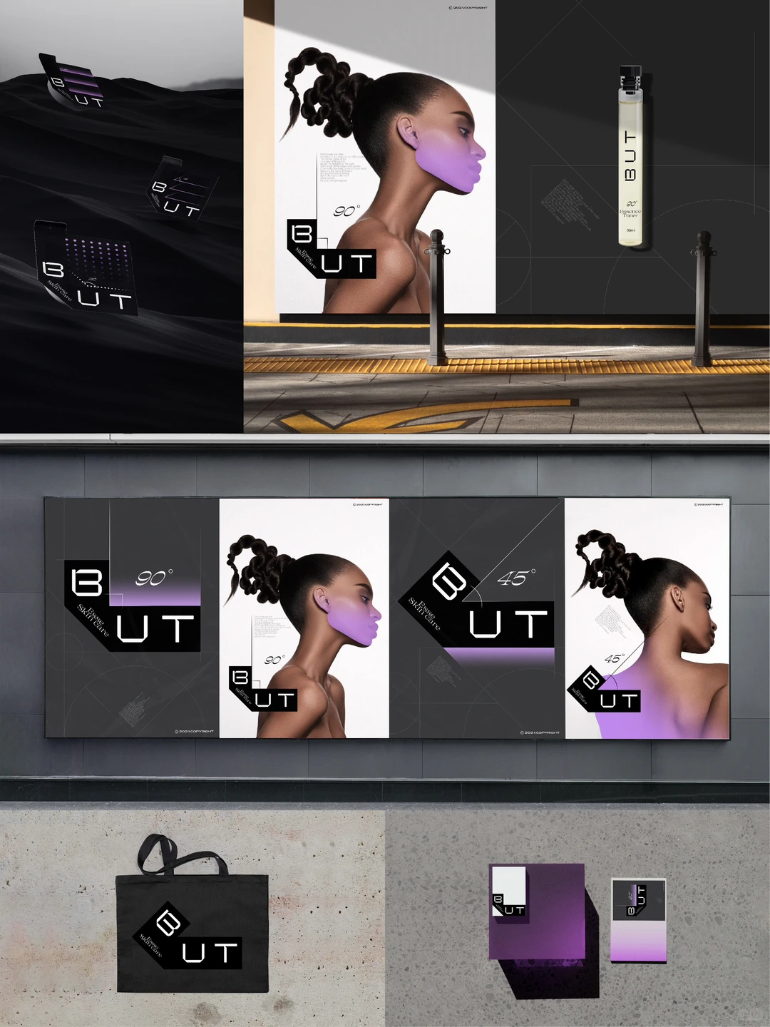 设计分享 | 一个品牌整体视觉设计的全过程