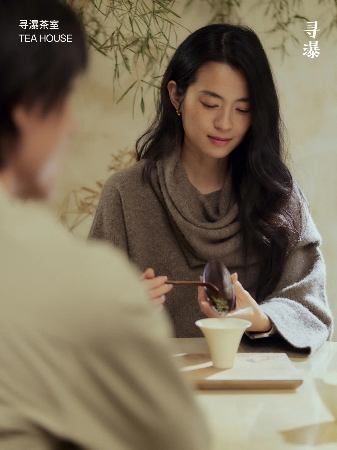 寻瀑茶室，我们理想中的社群。