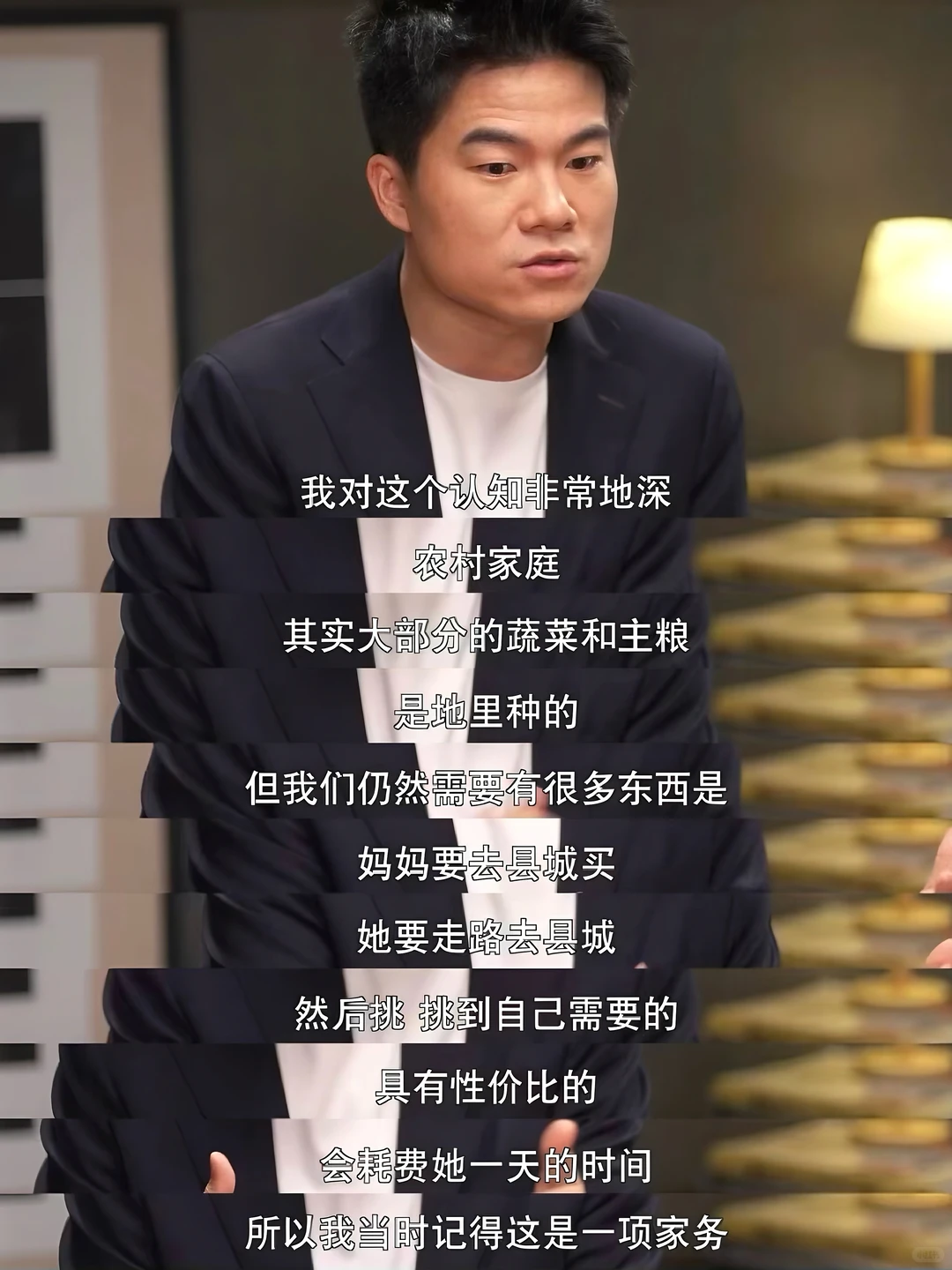 项飙和董宇辉的对话，治好了我的精神贫瘠