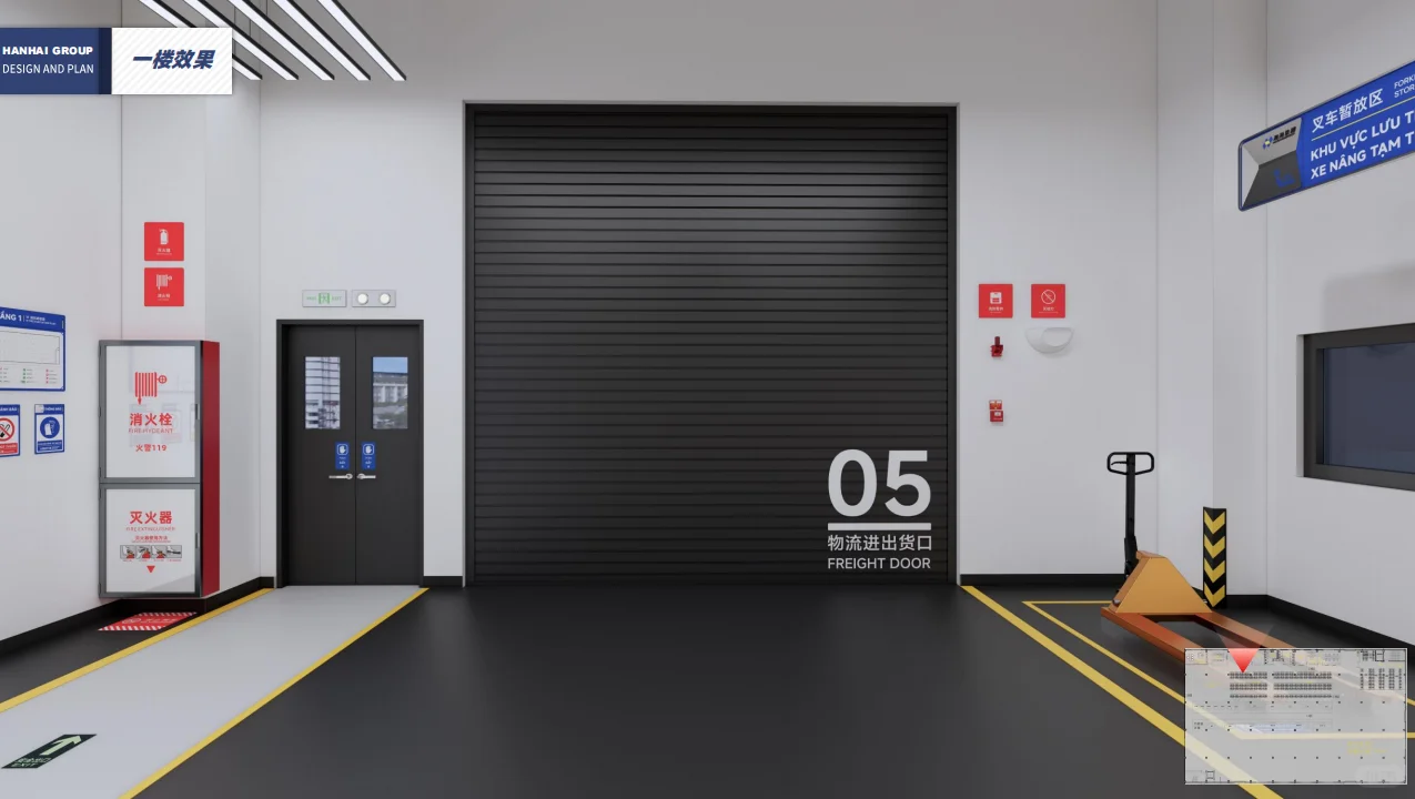 右划丨看合规管理的6s及目视化工厂