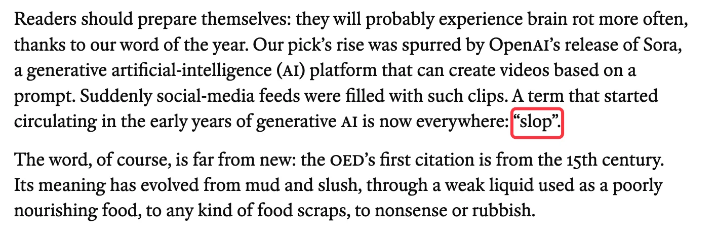 2025 年度词汇，各词典的合集版